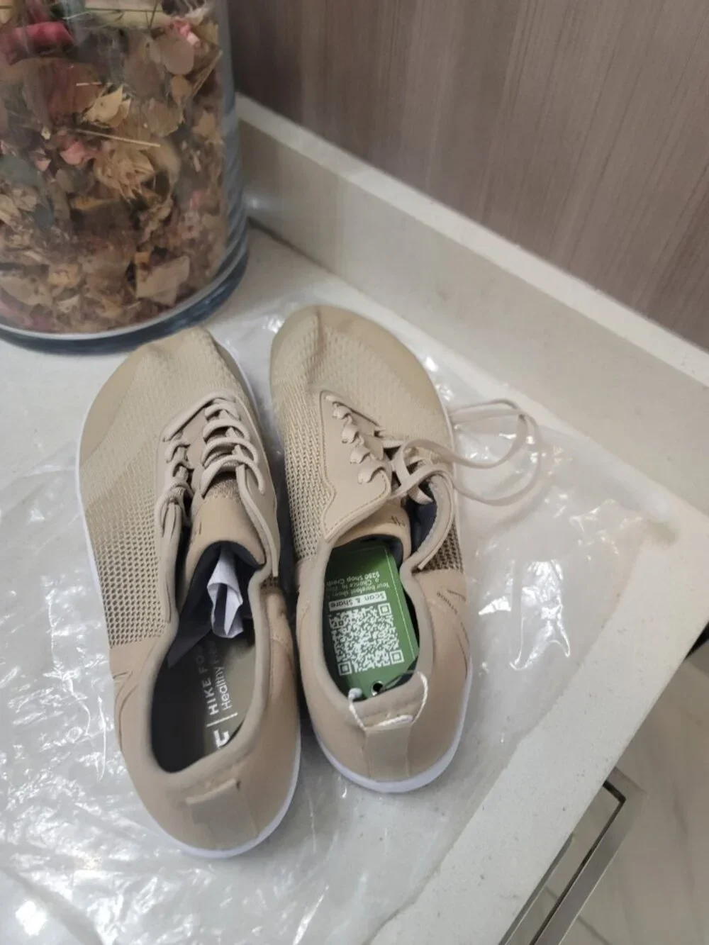 Hike Footwear HF Stride Shoes Beige US 9.5 Women's Athletic Sneakers NWT New
